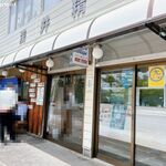 トンカツ 浅井 - トンカツ 浅井