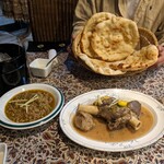 DARBAAR Pakistani Restaurant - 