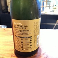 中目黒 若狭 - 