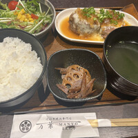 近江牛専門店 万葉 まえだ亭 - 