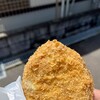 肉の石川 - 