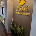 A Dong Restaurant - 