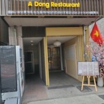 A Dong Restaurant - 