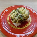 かっぱ寿司 岩沼店 - 