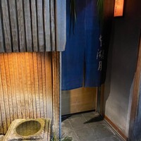 本湖月 -  本湖月 -