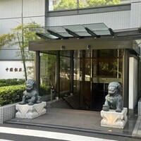 中国飯店 市ヶ谷店 - 