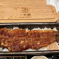 うなぎ四代目菊川 ムスブ田町店 - 