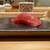 鮨 のべつ - 料理写真:12日間熟成の中トロ