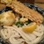 難波千日前 釜たけうどん - 料理写真: