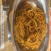 スパゲッティーのパンチョ 名古屋グローバルゲート店