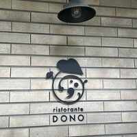 ristorante DONO - 