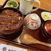 炭焼うな富士 白壁別邸 - 