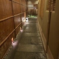 やまと 楽 - 