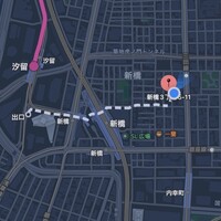 銀座しゃぶ輝 黒毛和牛しゃぶしゃぶ・すき焼き専門店 銀座本店 - 