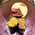 廻転鮨 銀座おのでら - 料理写真:バフンウニ（左）紫ウニ（右）