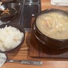 KOREAN　SOUL　FOOD　Bann