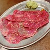 焼肉ホルモン ボンズ 赤坂本店