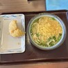 麦まる 幕張WBG店