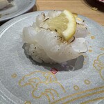 Hokuriku Kanazawa Mawaru Sushi Mori Mori Sushi - 