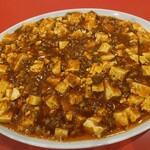 中国料理 養源郷 - 麻婆豆腐　