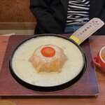 Doraibuin Atami Purin Shokudou - 