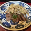 庄膳 - 