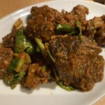 ネパール ミテリキッチンレストラン＆バー - マトンチョイラ