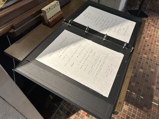 オーグードゥジュール メルヴェイユ 博多 - 