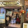 KING OF THE PIRATES