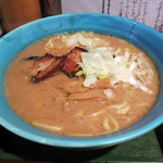 群青 - 残雪 150g