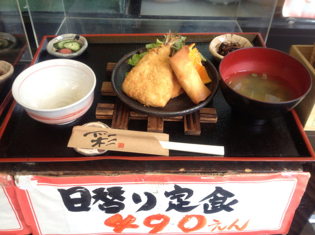 激安ランチ 490円也 By ぱぴこ 藤原 山陽明石 居酒屋 食べログ 激安ランチ 490円也 By ぱぴこ 藤原 山陽明石 居酒屋 食べログ