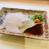 貴乃 - 