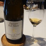 ラ・ヴァガボンド - 