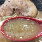 Ramen Oozakura - 