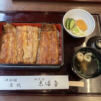 かぐら坂 志満金 - 