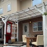 cafe Meteor70mi - 