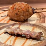 ひきざんたしざん - 