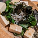 魚待夢いやおうなし - 