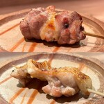 ひきざんたしざん - 