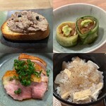 ひきざんたしざん - 