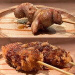 ひきざんたしざん - 