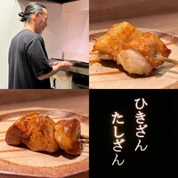 ひきざんたしざん - 