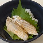 はま寿司 - 炙りとろサーモン(おろし)160円