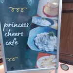 Princess Cheers Cafe - 