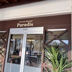 Cusual Dining Paradis - 