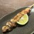 焼鳥と鰻 ひょうたん - 料理写真:
