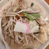極濃湯麺 フタツメ 貝沢店