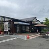 遠野食肉センター 遠野本店