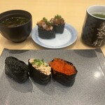 Umegaoka Sushi No Midori - 