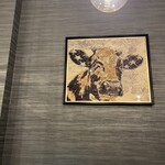 博多焼肉 牛乃 - 